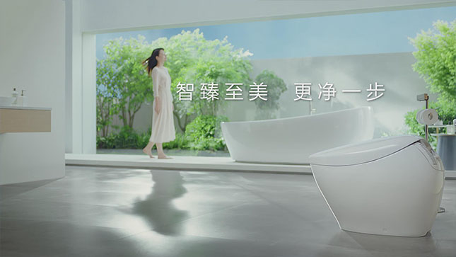 智臻至美，更凈一步